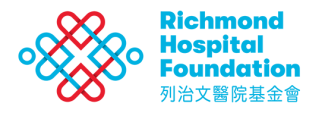rhf logo